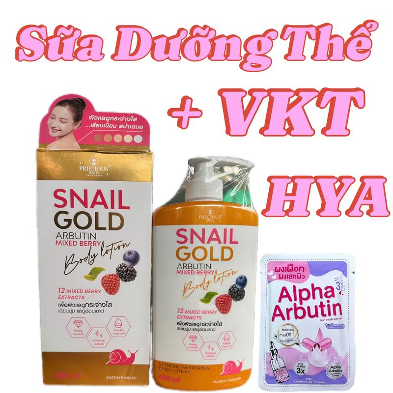 Combo Sữa Dưỡng Thể Body Snail Gold Arbutin Mixed Berry Precious Skin 500ml - Thái Lan Body Lotion Women snail gold arbutin kem Dưỡng Da Body Dưỡng Body vỉ kích