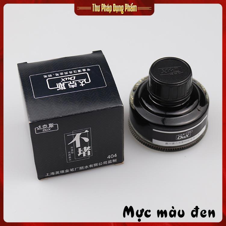 Mực Viết Bút Máy, Màu Đen Đỏ, Dux Cao Cấp, Viết Bút Thư Pháp Ngòi Mềm