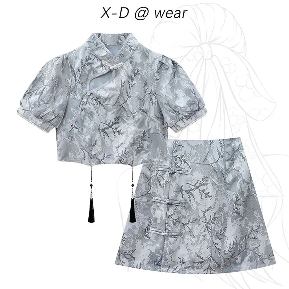 Chinese Style Suit Women's New Chinese Style Improved Cheongsam Short Sleeve Top High Waist Skirt Two-Piece Set 2024