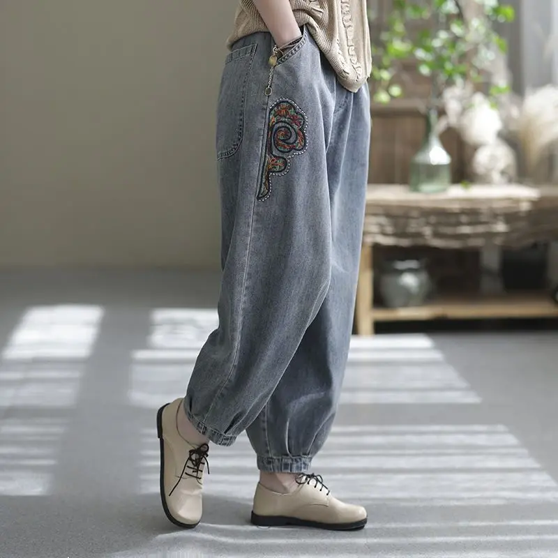 Quần Jean Nữ, Bộ Sưu Tập Mùa Xuân 2022, Thêu Chắp Vá, Cropped Xén, Phong Cách Đã Giặt, Quần Ống Rộng, Thường Ngày, Phong Cách Cổ Điển Dáng Rộng Vừa Vặn, Quần Harem, [3606 Mua Lại] quần  jean  cạp  trễ  nữ