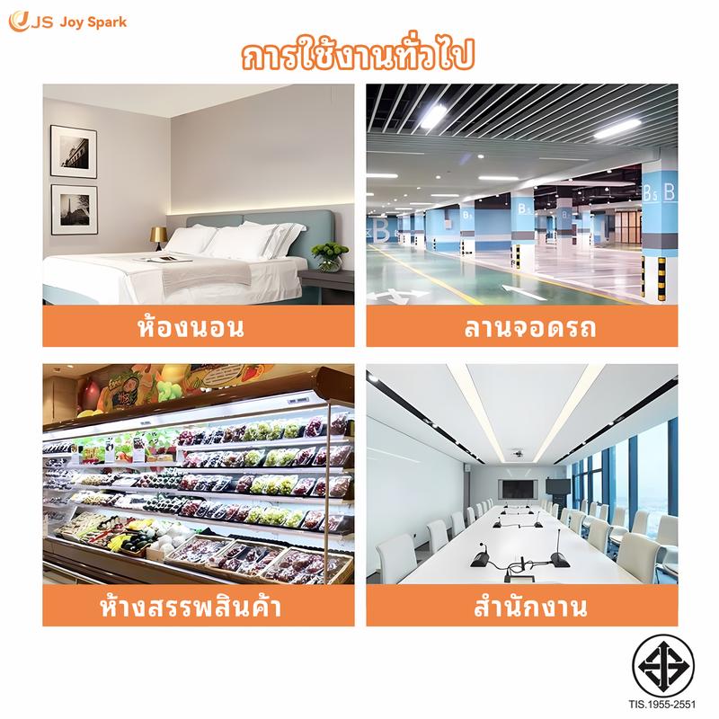 Product Introduction of 【Joy Spark】ยกลัง 6/10 ชิ้น หลอดไฟ led พร้อมราง (ชุดหลอดไฟสำเร็จรูป)ขาสปริง+ขาบิดล็อก ขนาด 9W 18W T8 220vแบบยาว หลอดไฟ ไอซ์บลู หลอดไฟ หลอดไฟยาว และไฟเส้น 36