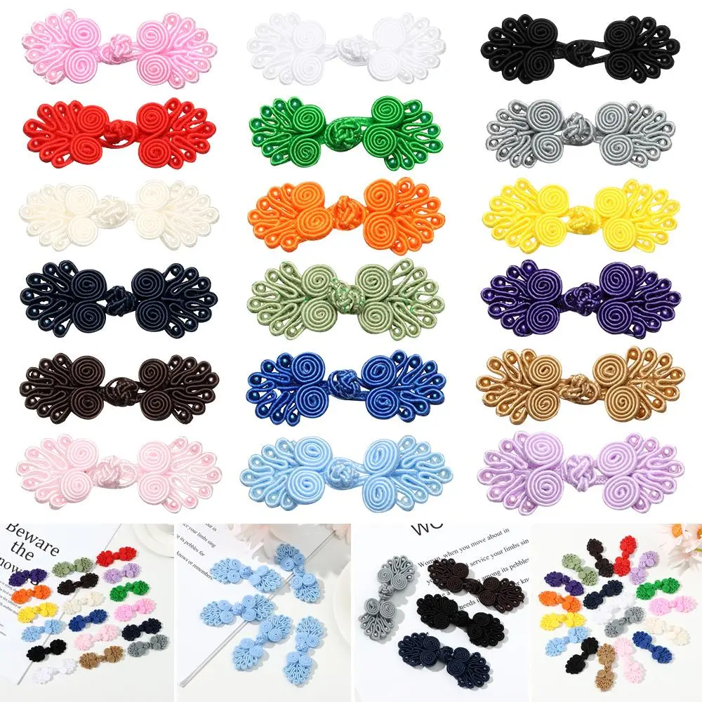 Phụ Kiện Quần Áo, 5 Cái, Hộp Quà, Lời Mời, Nút Thắt Nút, Nút Sườn Xám, Bộ Đồ Tang, Nút Thắt Trung Quốc