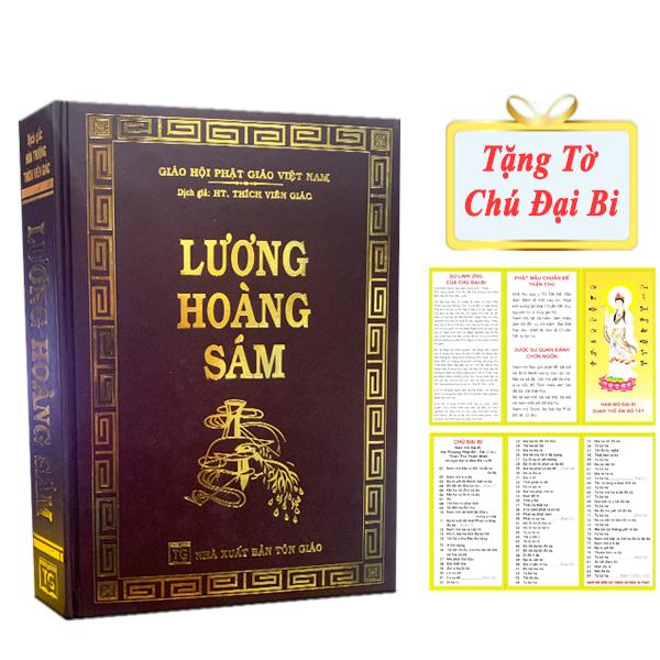  Sách - Kinh Lương Hoàng Sám - Bìa Cứng Bọc Plastic   Kèm Tờ Chú Đại Bi Khổ A5   -   Sáng Tạo Trẻ   