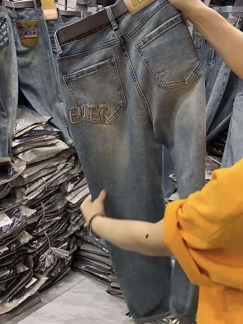 Product Introduction of nâu quần  bò  trắng  jean  nữ quần  jean  nữ  ngắn  lưng  thun quần  jean  ống  rộng  xếp  ly cargo  jeans quan  jean  nu quần  bò  giấy quần  bò  ánh  tím nessaabarrett  jeans quần  rin  rách  đùi  nữ high  rise  jeans  outfits 8