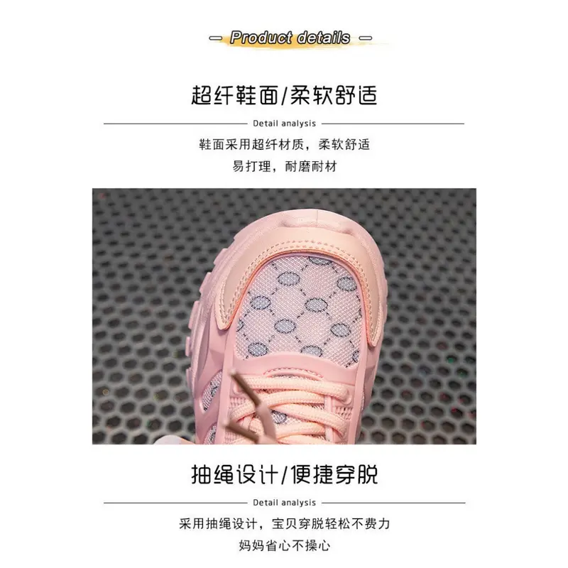 16-Giày Daddy Phong Cách Hàn Quốc cho Bé Gái Bé Trai Từ 7-12t Êm Chân Thoáng Khí Sz 26-37-Sneaker Sport Kids Tập Thể Dục 6