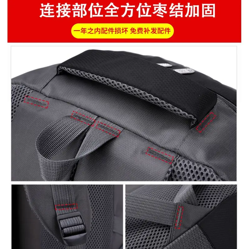 Ba Lô Chống Nước, Dung Tích Siêu Lớn (85 lít), Thích Hợp Cho Du Lịch Nam Và Nữ, Leo Núi Ngoài Trời, Đi Chơi, Túi Hành Lý Ba Lô Du Lịch Cho Nữ Bag 3