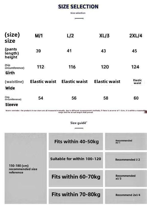 Product Introduction of Quần Soóc Vui Nhộn Cho Cặp Đôi, Co Giãn Bóp Voi, Rùa Nhỏ Lắc Lư, Co Giãn Thường Ngày Thích Hợp Mặc Nhà quần  short  dạ 0