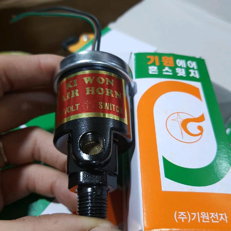 Rơ le kèn hơi kiwon đen  12v 24v cho kèn ong, kèn tàu,kèn thái .Mở hơi đa năng cho kèn hơi kiwon đen 2