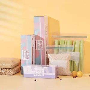 AT HOME2023 ถุงซิปล็อก พลาสติก สีใส สำหรับใช้ในครัว