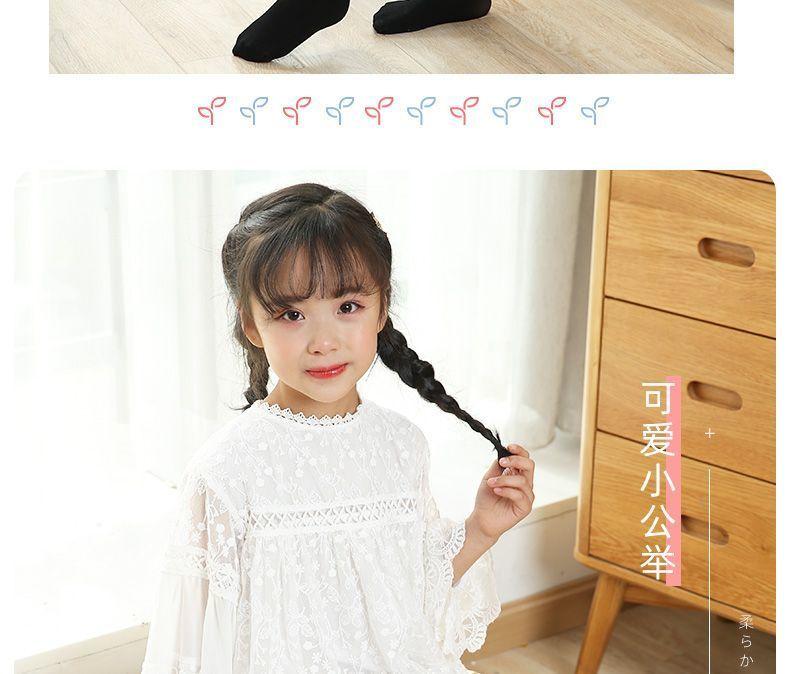 Product Introduction of Children's Dance Socks Spring and Summer Thin Girls Leggings Student Leggings White Stockings Dance Leggings 19