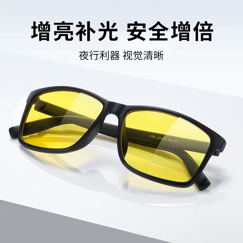 Night Vision Goggles for Driving, Anti-High Beam Glasses for Men and Women, Anti-Glare Yellow Light Glasses for Riders and Drivers 1701