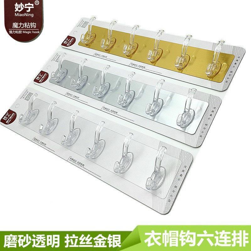Thanh 6 Móc dán tường Siêu Dính Dán Tường Nhà Tắm,Nhà Bếp, Tủ Quần Áo - Móc dánh-473 tường treo quần áo 1