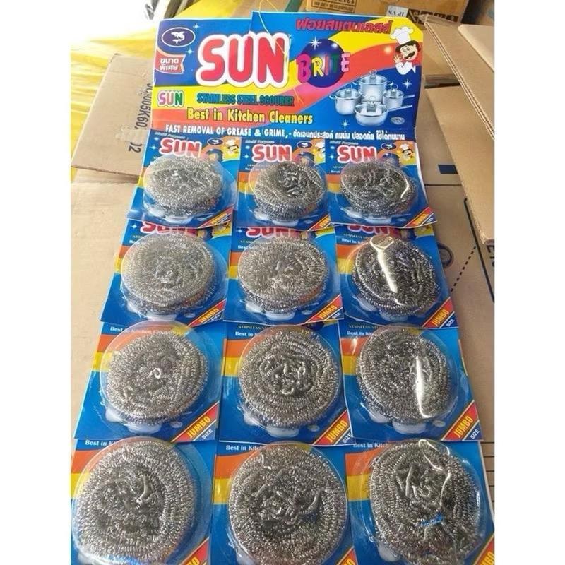 ( Freeship ) Cước chà xoong nồi SUN chính hãnġ loại tốt, miếng bùi nhùi inox không gỉ chà chén bát, cọ rửa đa năng - Dụng cụ rửa - Bọt Biển