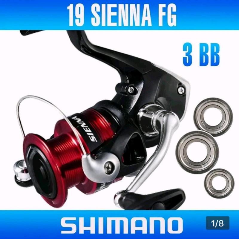  BALL BEARING KITS FOR SHIMANO SIENNA  Bộ vòng bi bạc đạn máy câu cá SHIMANO SIENNA FG FE  