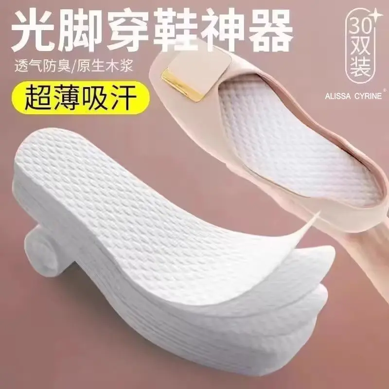 Miếng Lót Dùng Một Lần Cho Nữ, AlissaCyrine, Thấm Hút Mồ Hôi, Thoáng Khí, Chống Mùi, Chống Trượt, Mỏng, Kiểu Chân Trần Dụng Cụ Hữu Ích, Chất Khử Mùi Giày Đơn
