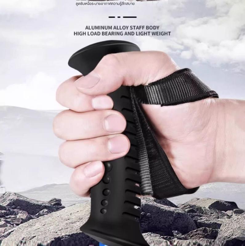 Product Introduction of Alpenstock, กลางแจ้ง, เบามาก, ไม้เท้าเดินป่า, ปีนเขา, เดินป่า, มัลติฟังก์ชั่น, อะลูมินัมอัลลอย, ยืดไสลด์, เหมาะสำหรับการปีนเขา 7