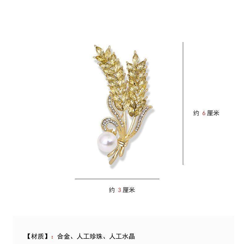 Trâm Cài Áo Nam, Thiết Kế Lúa Mì Vàng, Giá Cả Phải Chăng, Sang Trọng, Áo Khoác Phù Hợp Cao Cấp, Phụ Kiện Hoa Cài Áo Kim Cương Giả, Ghim Cài Nơ, Thích Hợp Cho Nữ 5