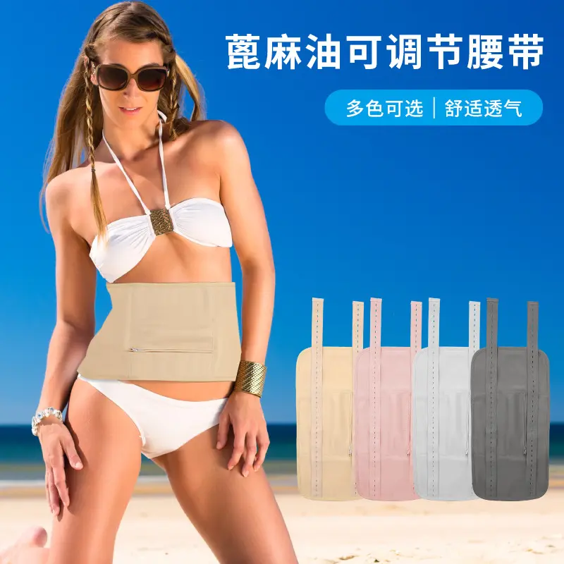 Castor Oil Pack Anti-Leakage Waist Supporter Washable Essential Oil Gear Package Waist Care Castor Oil Pack