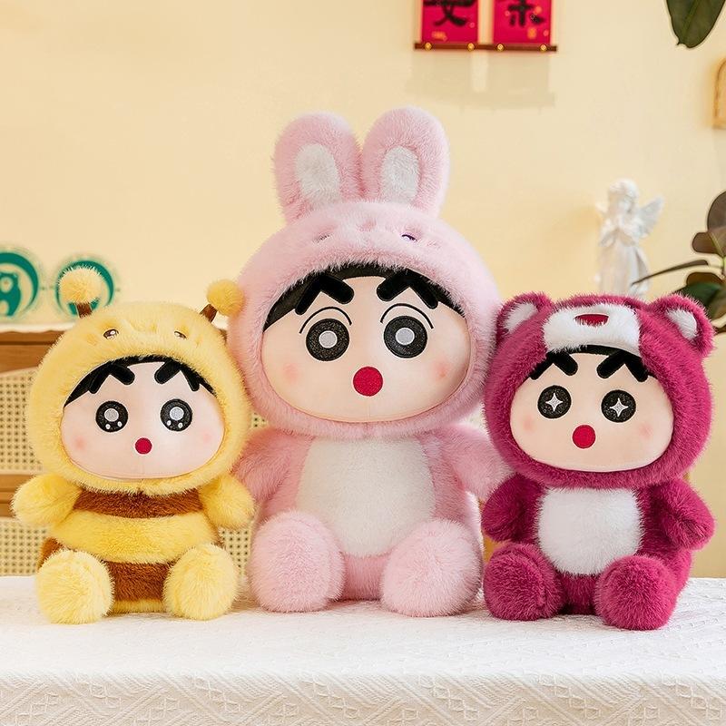 Gấu Bông Shin Bút Chì Cosplay Siêu Dễ Thương - Thú Nhồi Bông Shin Hóa Thân Kuromi Gấu Lotso Thỏ Hồng Ong Vàng Mềm Mại Chất Liệu Nhung Mịn Kích Thước 30 40 50cm Phong Cách Hoạt Hình Dễ Thương Biểu Cảm Hài Hước