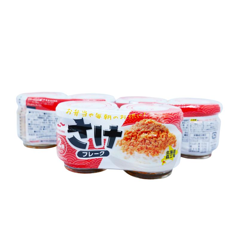 Cặp ruốc cá hồi Maruha Nhật Bản 50g x 2 (date xa 7/25) Thơm Chua Chè Không Cay