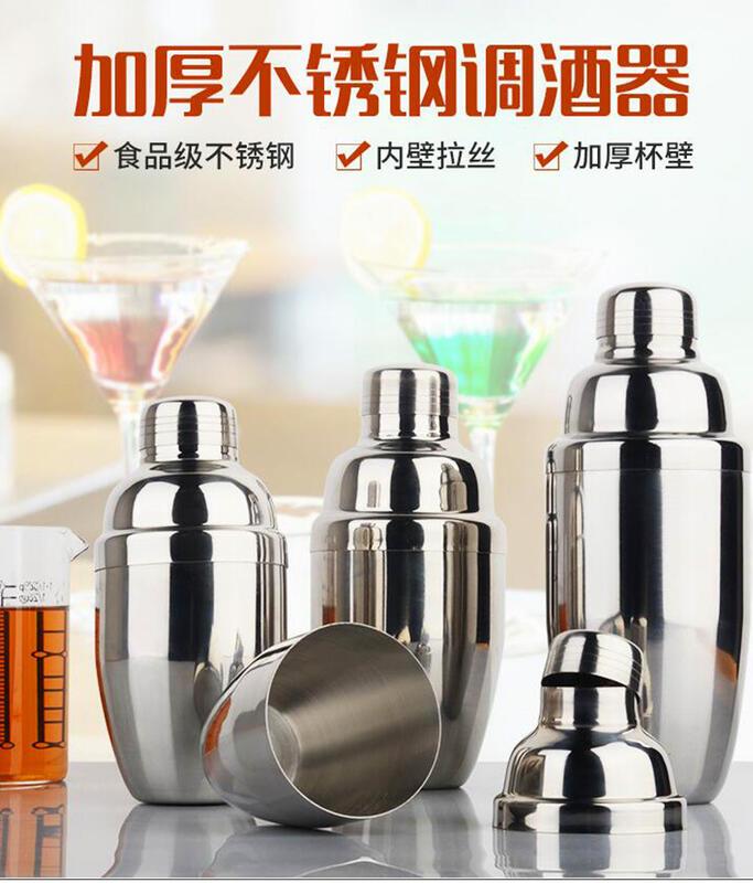 Product Introduction of Cocktail stainless steel 6-piece set, cocktail mixer, bar utensils, shaker, and wine glasses 32