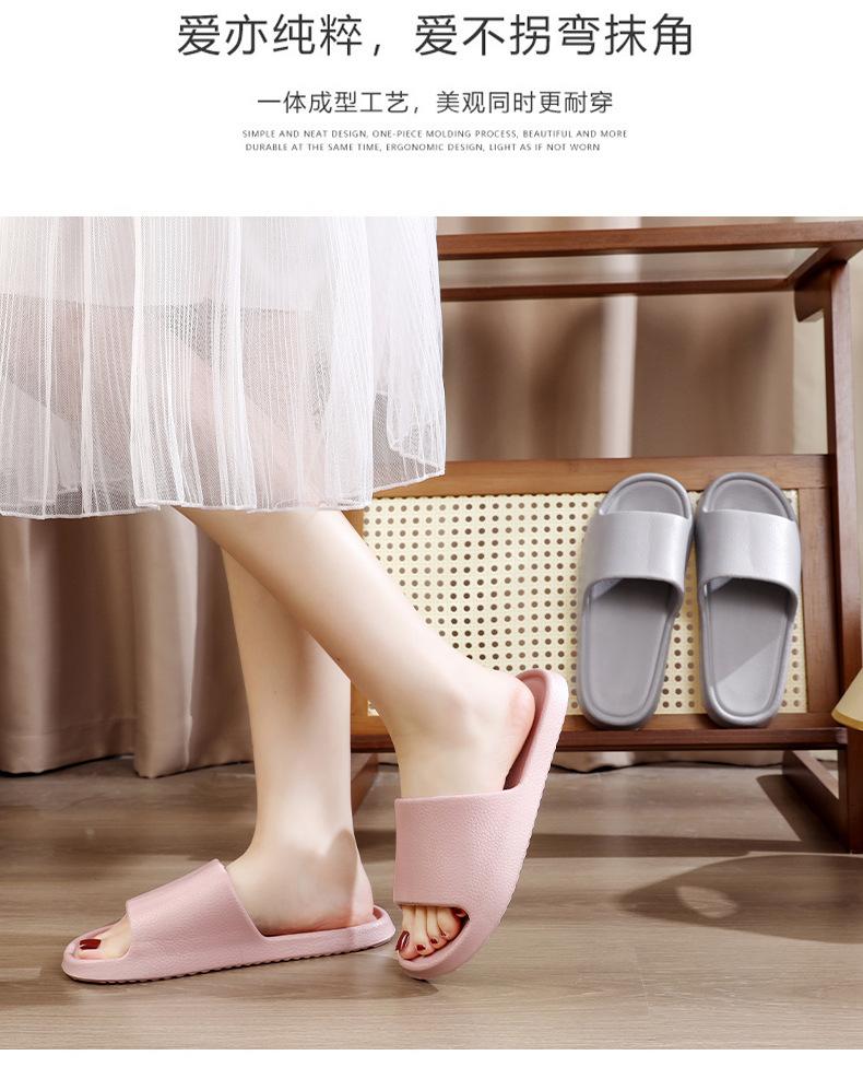 Product Introduction of Dép Lê, Bán Buôn Trong Kho, Phù Hợp Với Mọi Mùa, Phong Cách Cặp Đôi, Sử Dụng Trong Gia Đình, Đế Bằng, Dép Xỏ Ngón Chống Trượt, Thích Hợp Để Sử Dụng Trong Phòng Tắm Và Tắm, Chống Mài Mòn 3