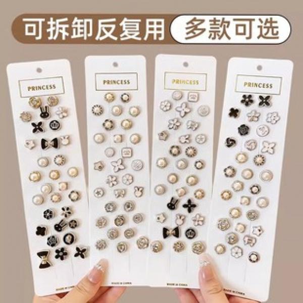 Product Introduction of Ghim Gấu, Chất Liệu Nhồi Bông Thiết Kế Búp Bê Hoạt Hình, Trâm Cài, Dễ Phối Đồ Thích Hợp Cho Mùa Thu Và Mùa Đông, Phụ Kiện Túi Xách Và Quần Áo Dễ Thương, Huy Hiệu, Phụ Kiện Cặp Đôi 32