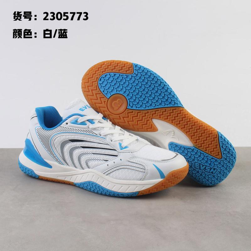 Product Introduction of Professional Tennis Shoes Unisex Badminton Shoes Breathable Anti-Skid Shock Absorption Table Tennis Ball Shoes Color Matching Sports Training Shoes 10
