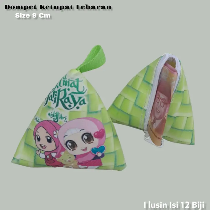 DOMPET ANGPAU KETUPAT  PRINTING DAPAT 1 LUSIN ISI 12 PCS 5