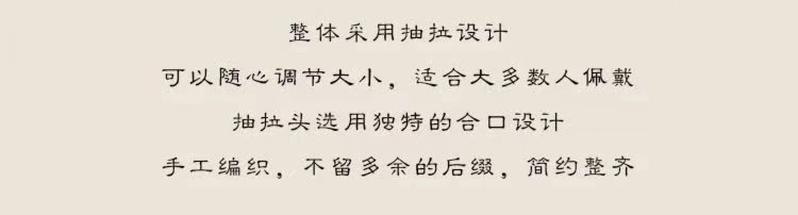 Product Introduction of Bell Anklet Female Red Rope with Bell Sound Water Sound Sexy Simple Silver Ancient Style Student Mori Hand-Woven 12