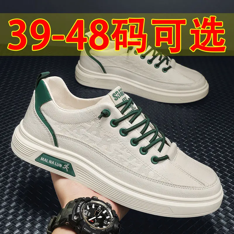 Giày Thể Thao Thường Ngày Cho Nam, Cỡ XL, Kích Thước 48, Phong Cách Mùa Hè, Thoáng Khí, Giày Trắng Mới, Tăng Chiều Cao, Thể Thao, Chống Trượt, Hợp Xu hướng