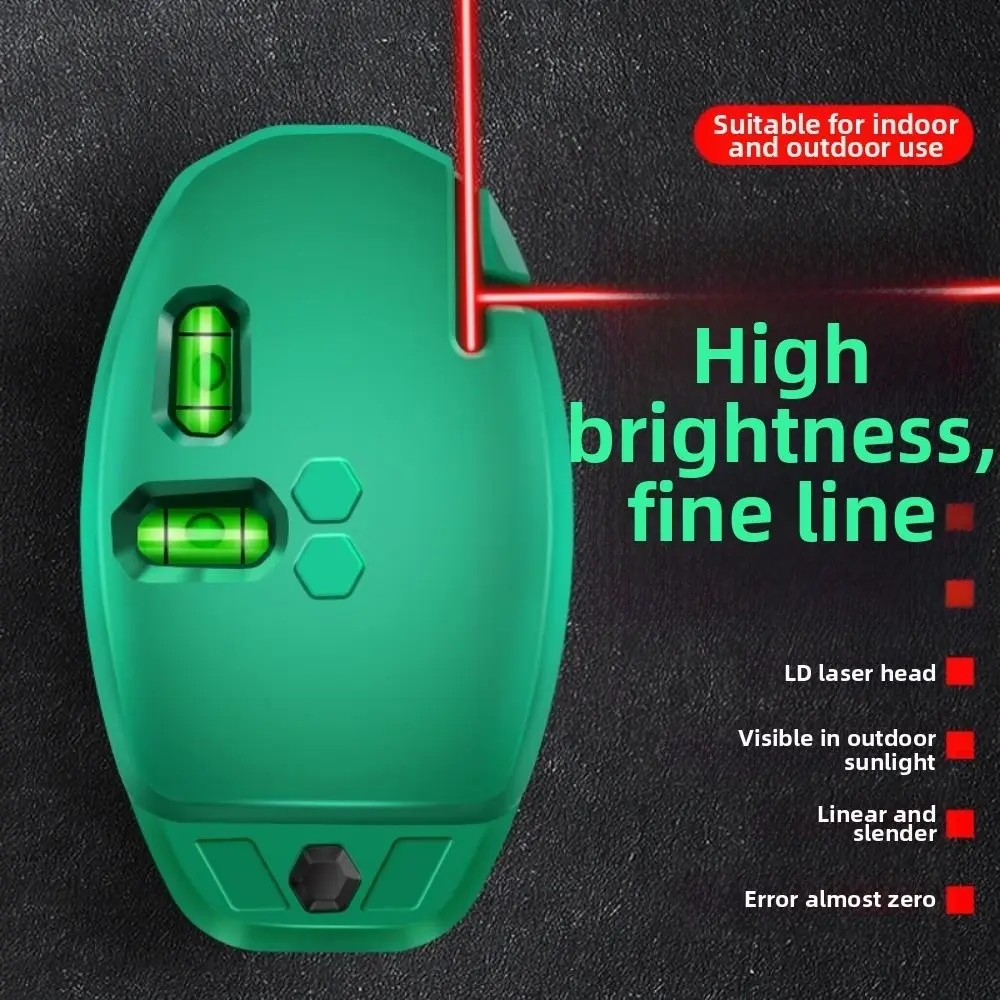 Laser Tool 2 Lines Laser Vertical Mouse Laser Level Horizontal Line ...