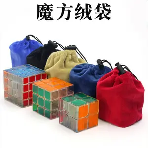 Sarung Cube Magic Puzzle Zcube Pouch Cube Magic Puzzle Kantong Cube Magic Puzzle 3x3 termurah Cube Games