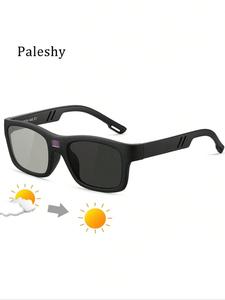 Gafas de sol unisex, gafas de sol con montura informal de moda para uso diario, accesorios de moda para actividades al aire libre