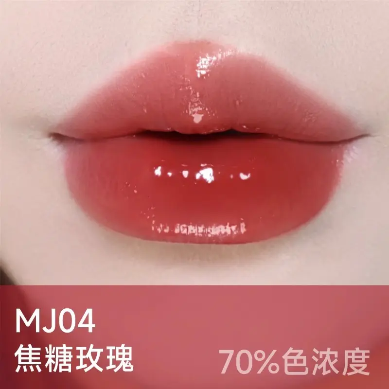 Son Dưỡng Môi, Aztk \ Jing Zhi, Son Môi Ánh Sáng Nước, Son Kem, Bùn Môi, Son Kem, Có Gương Trang Điểm Women Cosmetic Mỹ Phẩm 4