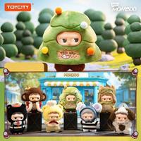 Gambar BNS Series Toycity Monboo Forest Town Plush dari BNS Hype Kota Tangerang 5 Tokopedia