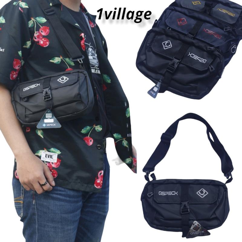 NEWWW Waistbag Stylish QSPECK 2in1 | Tas Multifungsi Selempang Pria Original 1