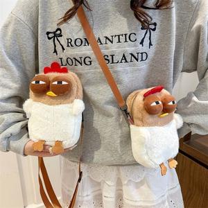 Cute Chicken Plush Bag Cartoon Doll Personality Crossbody Bag Quirky Plush Toy Single Shoulder Crossbody Bag