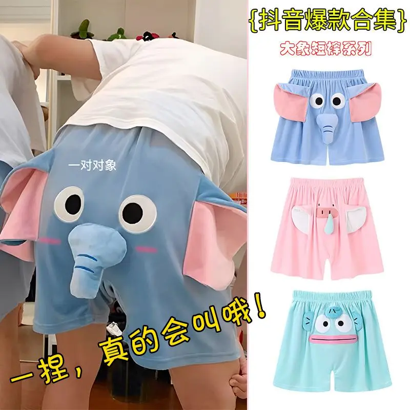 Quần Thường Ngày Thiết Kế Vui Nhộn, Bán Chạy Nhất Của Nam Giới Trên Douyin, Quần Đùi Con Voi, Quần Ngủ Cặp Đôi Lợn Mùa Hè, Quần Lớn Áo Nhung Menswear