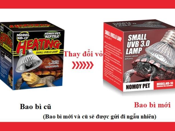 Đèn UVA UVB 3.0, đèn sưởi nhỏ dùng cho bò sát thú cưng, đèn sưởi cho chim, đèn sưởi cho chó mèo chính hãng Nomoypet