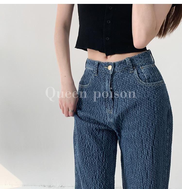 Product Introduction of Quần Dài Jean Cảm Giác Không Khí, Dệt Cổ Điển, Dành Cho Phụ Nữ, Dáng Rộng, Kiểu thụng Thẳng, Quần quét đất Nhà, Bó Sát, Cạp Cao, Phong Cách Thường Ngày Quần Ống Rộng, Ý Tưởng Quà Tặng Tuyệt Vời Women 18