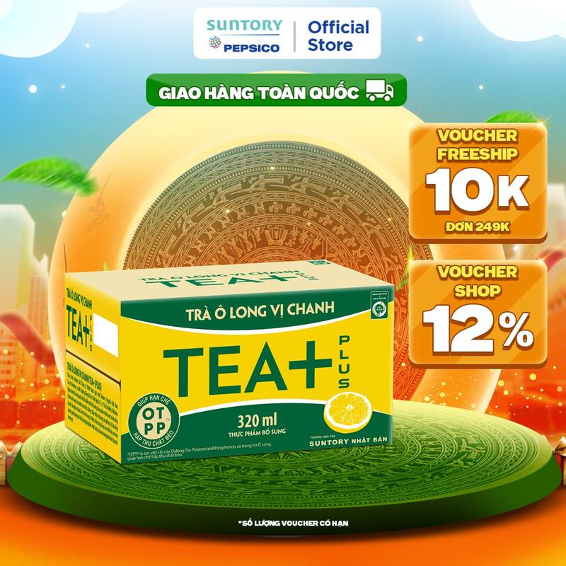 Thùng 24 Chai Nước Trái Cây Twister Cam (320ml/chai)