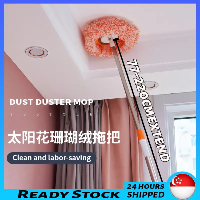 [READY STOCK] Damp Duster Home Strength Adjustable Telescopic Removable Washable Super Cilia Superfine Car Wash Mop