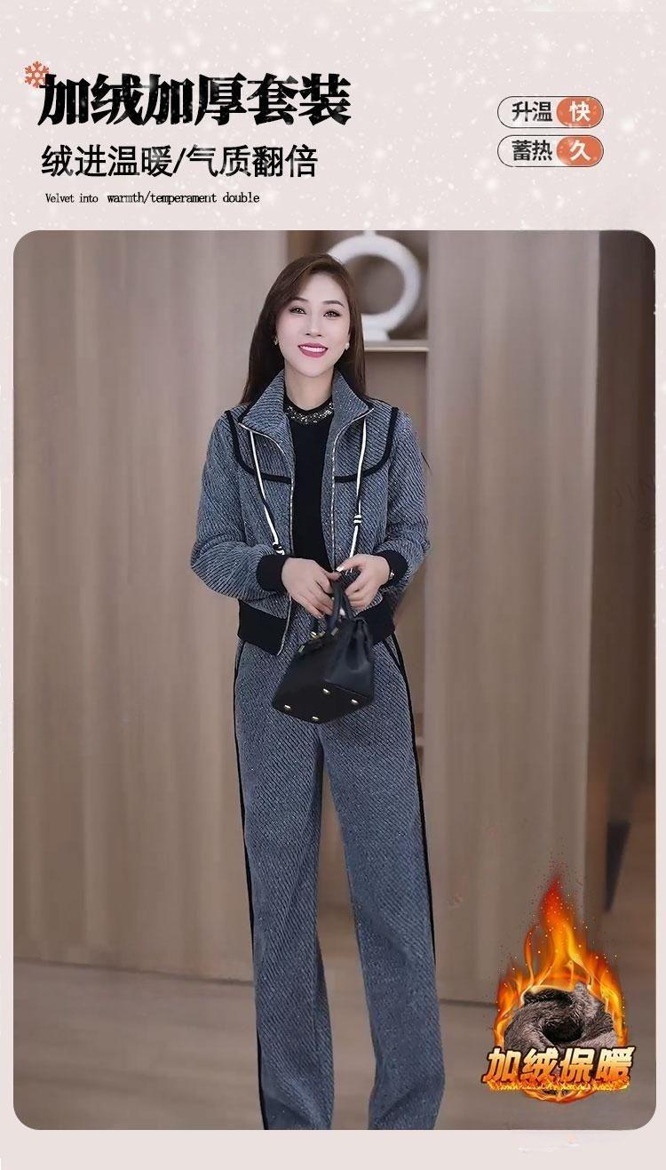 Product Introduction of Bộ Đồ Thường Ngày Đệm Nhung, Thời Trang, Dày Dặn, Dành Cho Nữ, Mùa Đông 2024 Hàng Mới Về, Cổ Chân Đế Áo Nỉ Khâu, Quần Ống Rộng, Bộ Hai Mảnh 4