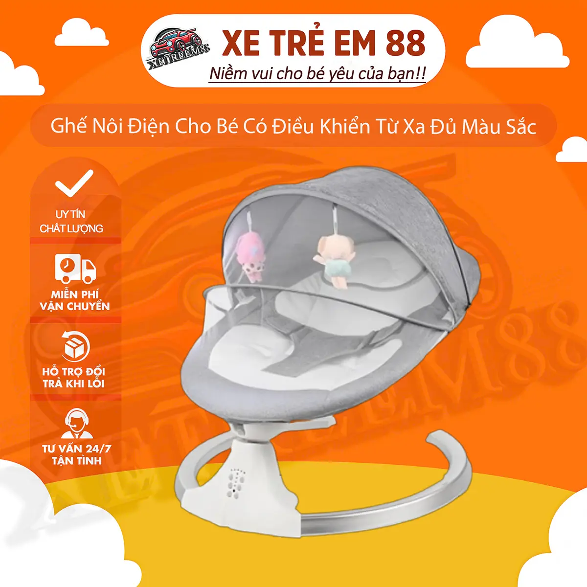 CHÂN NHÔM Ghế Nôi Điện Cho Bé Có Điều Khiển Từ Xa Đủ Màu Sắc Ghế Nhựa Chiều Cao Có Thể Điều Chỉnh Cho Bé Metal Bền bb  home