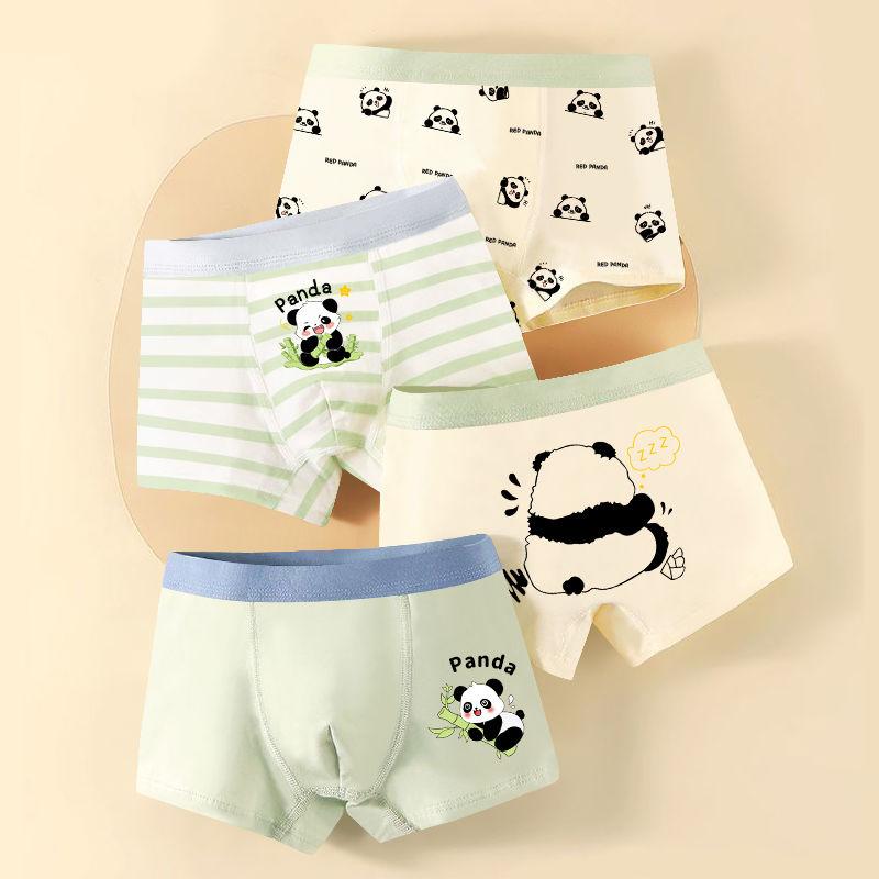 Đồ Lót Bé Trai, Quần Boxer Cotton Nguyên Chất, Dành Cho Bé Trai Và Trẻ Em, Thanh Thiếu Niên Và Trẻ Sơ Sinh, Hoạt Hình Gấu Trúc, 1703 Mảnh Trong 3 Ngày 1