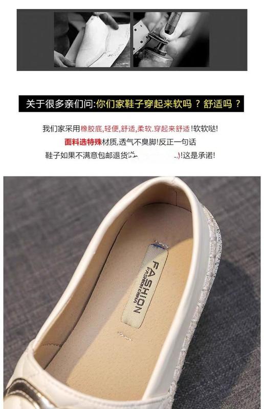 Product Introduction of Giày Lười Phong Cách Cổ Điển, Dành Cho Nữ, Giày Lười, Giày Ngư Dân Đế Bằng Thường Ngày Giày Doug Thời Trang, Phong Cách Người Nổi Tiếng Trên Internet, Hàng Mới Về Năm 2024 6