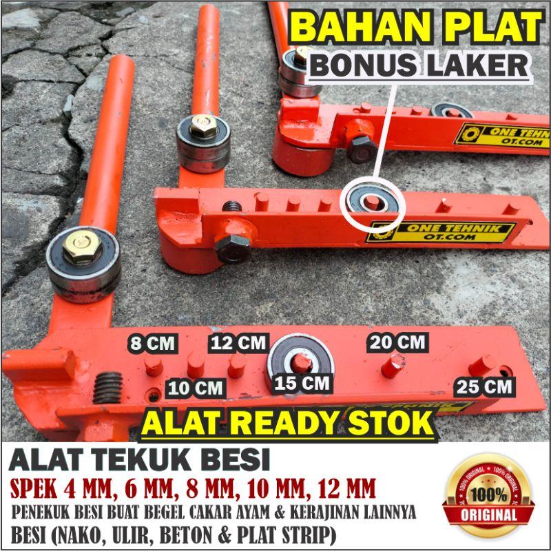 ALAT TEKUK BESI Penekuk Besi Begel Cakar Ayam Ukuran 4 - 12 MM Besi Beton, Nako, Ulir, Plat Strip 5