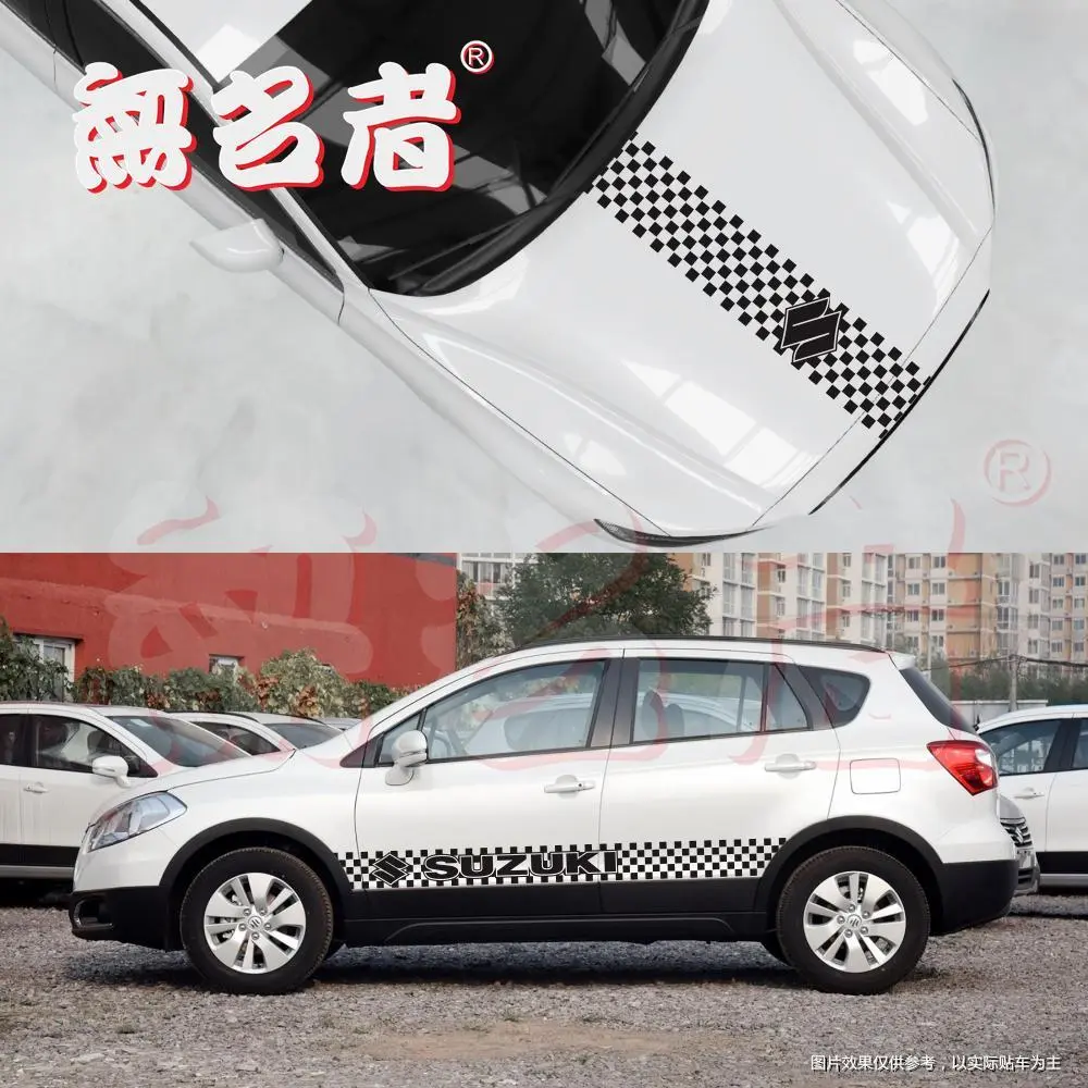 Suzuki Car Cover Sticker swift sport JIMNY Grand Car Door Shell Grid Decoration Sticker Car Side Track Print Decoration Sticker