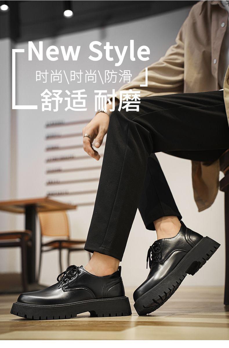 Product Introduction of 2024 Men's Leather Shoes Business British Style Derby Shoes Autumn Big Toe Casual Fashion Shoes New Leather Shoes Raise the Bottom Women 21